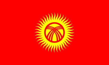 吉尔吉斯国旗